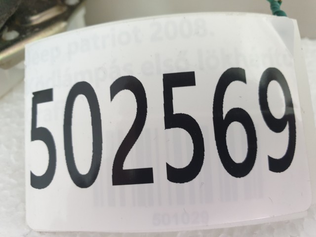 502569 Renault Clio 3, 2007, 5A, Jobb Első Biztonsági Öv, Övfeszítő