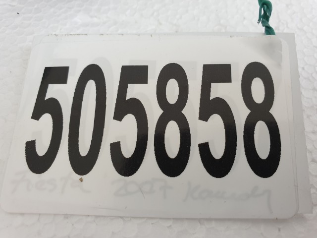505858 Citroen C5, 2012, Bal Visszapillantó Tükör, 9 Vezetékes