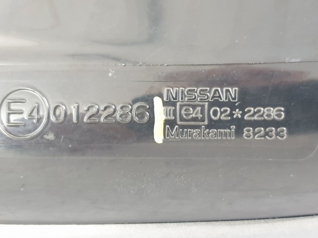 505951 Nissan Murano 2005, Jobb Visszapillantó Tükör, 5 Vezetékes