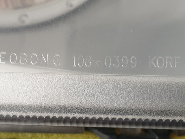 507010 Ssangyong Rexton 2005, Jobb Első Projektoros Lámpa, Fényszóró, 108-0399