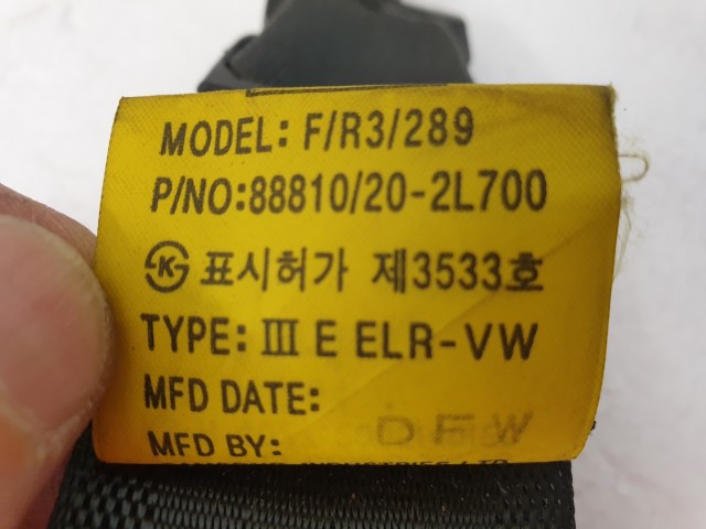 505257 Hyundai I30, 2008, Bal Első Biztonsági Öv, Övfeszítő,