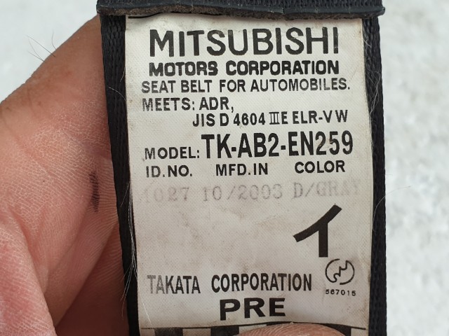 505329 Mitsubishi Outlander 2004, Bal Első Övfeszítő, Biztonsági Öv