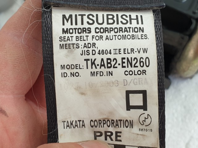 505330 Mitsubishi Outlander 2004, Jobb Első Övfeszítő, Biztonsági Öv