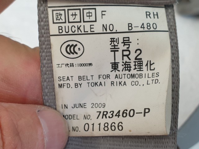 505366 Subaru Forester 2, 2011, Jobb  Első Övfeszítő, Biztonsági Öv