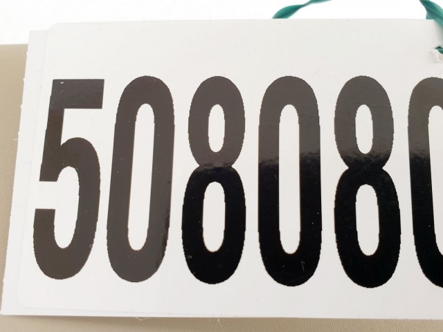 508080 Nissan Note 2007, Bal Oldali Napellenző, Tükörrel Szerelt