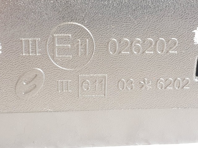 508892 Nissan Qashqai 2008, Jobb Visszapillantó Tükör, E11026202