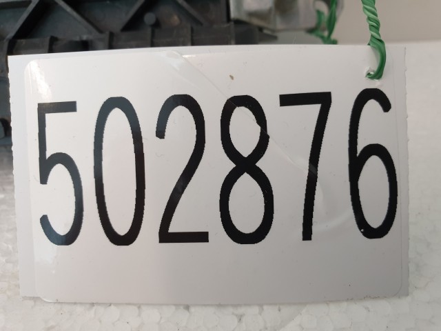 502876 Peugeot 207, 2007, Motorvezérlő, Ecu, 9664738680, 0261201505 Bosch