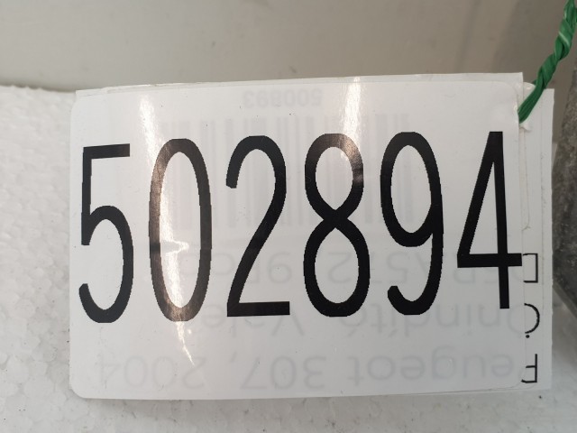 502894 Renault Megane 3, 2010, Motorvezérlő, Ecu, V29004369A, 237100132R