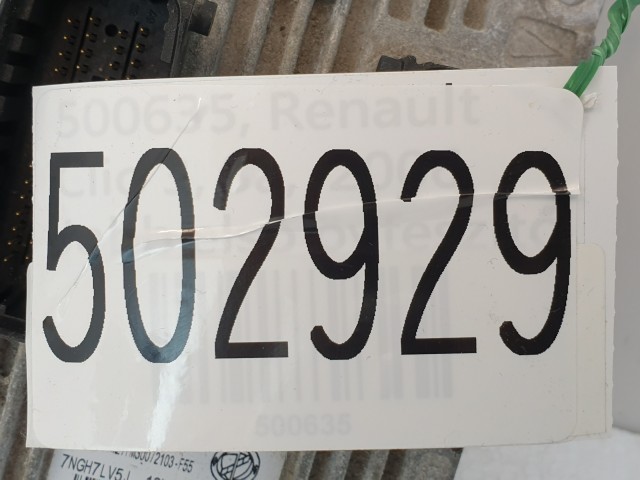 502929 Fiat Grande Punto, 2008, Motorvezérlő, Ecu, 51847330, iAW5SF3M2, Bosch