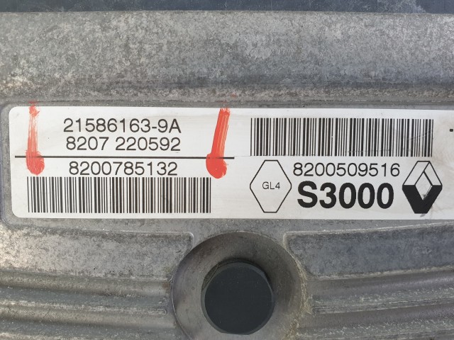 504306 Renault Megane 2, 2006, Motorvezérlő, ECU, 8200758132, 21586163-9A.