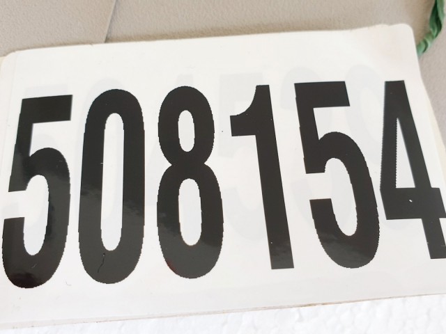 508154 Peugeot 107, 2007, Bal Napellenző, Tükörrel Szerelt.