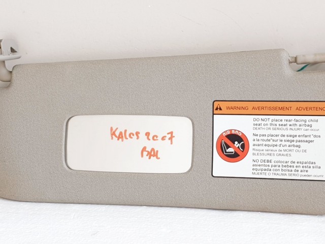 508160 Daewoo Kalos 2007, Bal Napellenző, Tükörrel Szerelt.