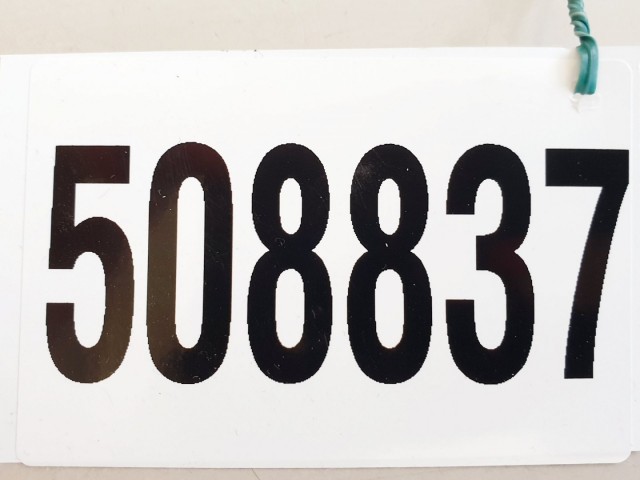 508837 Suzuki Swift, 2007, Benzin, Felső Motorburkolat. 1317057K00.