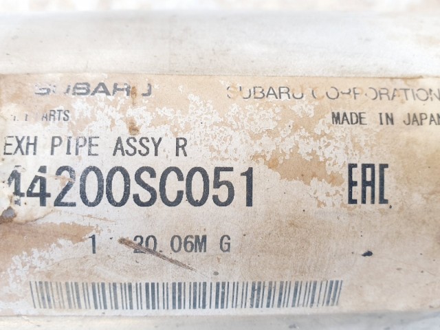 508850 Subaru Forester D, 2011, Középső Kipufogó Dob, 44200SC051.