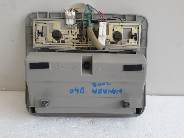 510967 Nissan Navara D40, Belső Világítás, 26430EB411, Szemüvegtartó, 