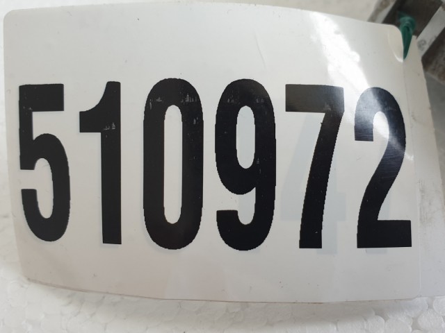 510972 Peugeot 307 Kombi, 2004, Tankajtó, 9643083777.