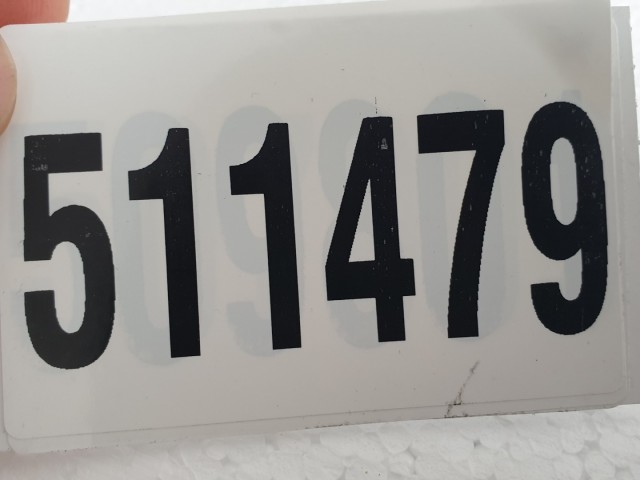 511479 Peugeot 3008, 2012, Nappali Menetfény, Nappalifény. 90001887.