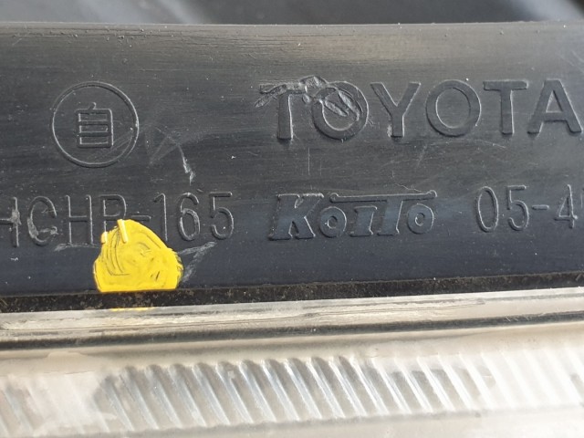 511536 Toyota Avensis 2005, Projektoros Jobb Fényszóró, Lámpa.