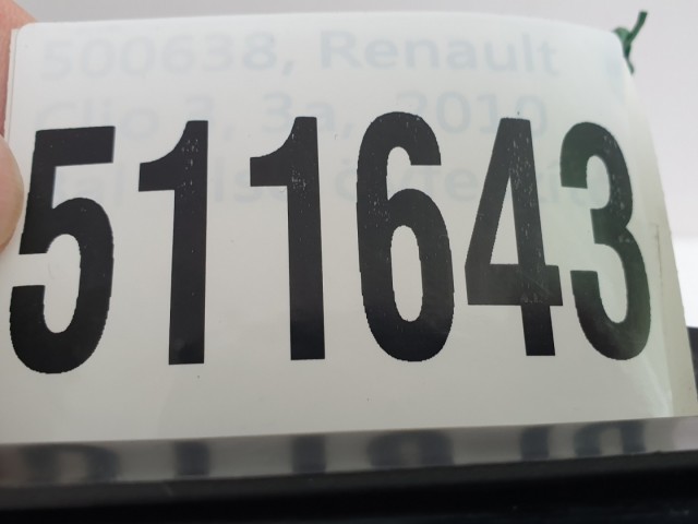  511643 Ford Fiesta 2009, Jobb Projektoros Lámpa, Fényszóró. 8A61-13W029-DG