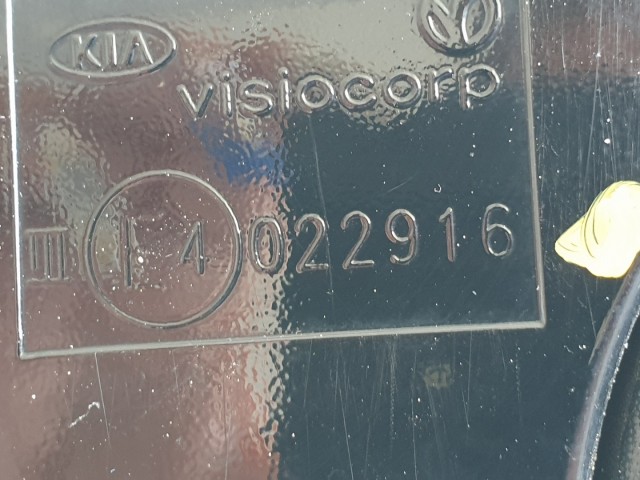 512025 Kia Soul 2011, Bal Visszapillantó Tükör, 5 Vezeték, 022916.