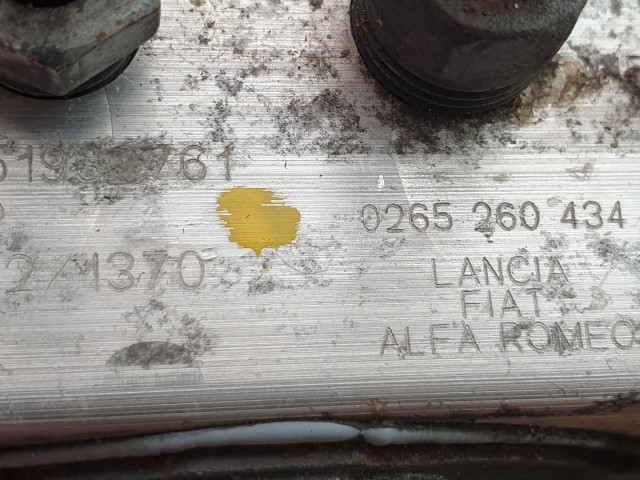 511609 Fiat Panda 2013, ABS Kocka, 51932761, 0265805007.