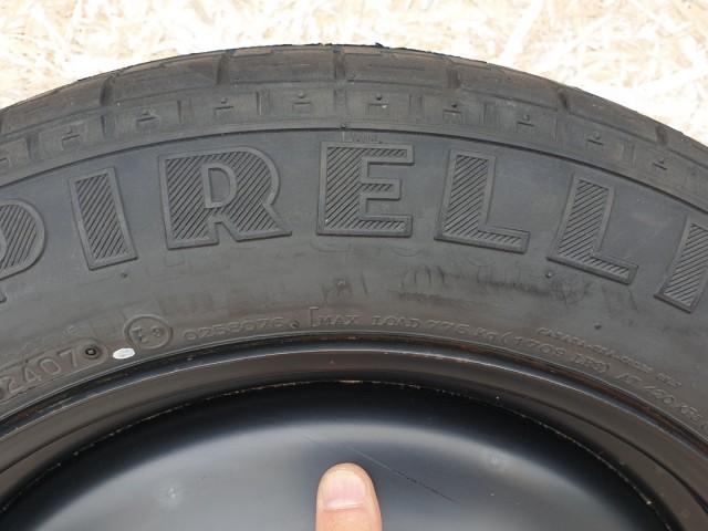 511770  Ford Focus 2, 2007, Mankókerék, 5X108X16, Agy: 63,4.