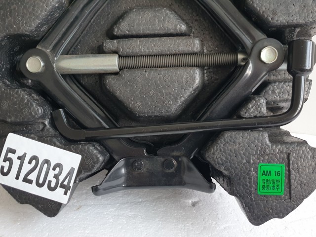 512034 Kia Soul 2011, Emelő Szett, Készlet, 09149-2K200.