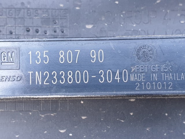 512256 Opel Mokka X, 2018, Radaros Ködlámpás Hátsó Lökhárító, 42541977.