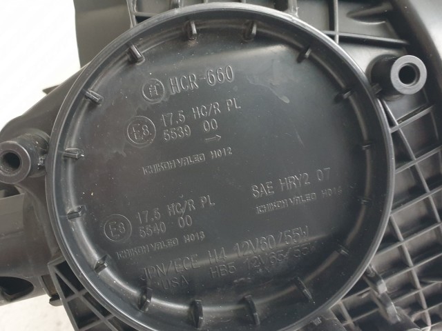 512288 Nissan Juke, 2013, Jobb Első Fényszóró, Lámpa, 
