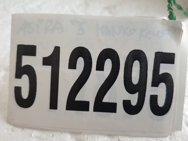 512295 Fiat Freemont 2011, Bal Motorháztető Zsanér, 