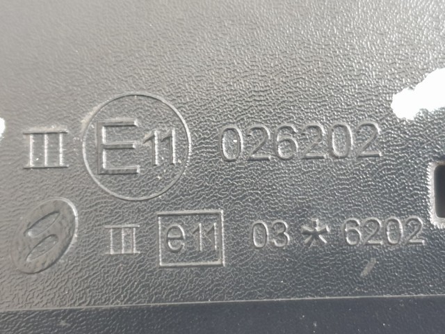  512301 Nissan Qashqai, 2013, Jobb Visszapillantó Tükör, 7 Vezeték, E11026202