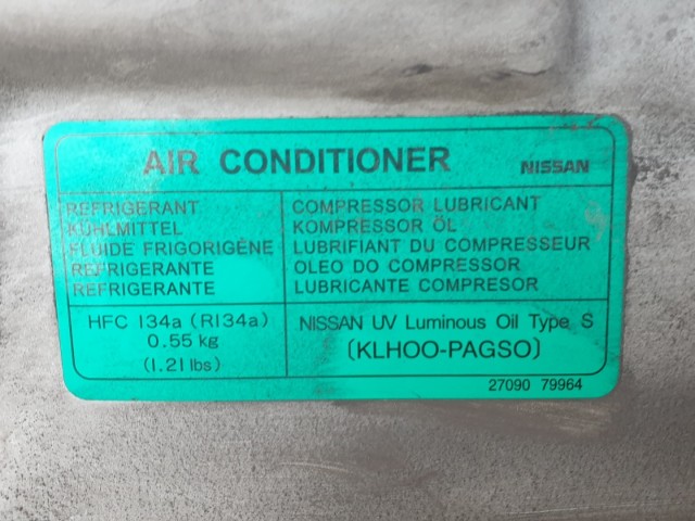 512318 Nissan Qashqai, 2013, Motorháztető.