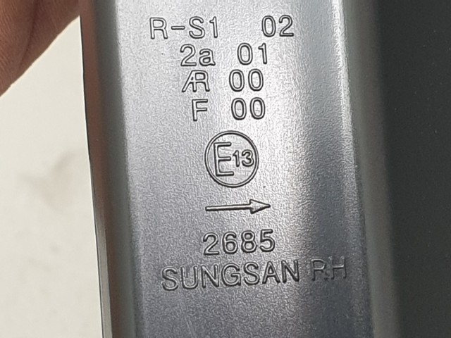 512141 Chevrolet Captiva 2010, Jobb Hátsó Lámpa, 2685