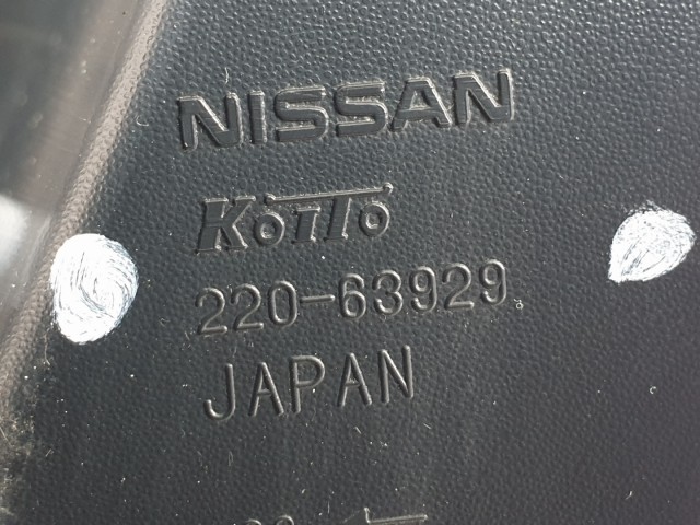 512147 Nissan X Trail 2008, Bal Hátsó Lámpa, 220-63929.