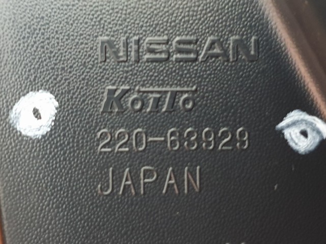 512148 Nissan X Trail 2008, Jobb Hátsó Lámpa, 220-63929.