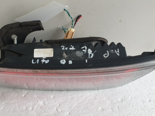 512149 Honda Civic UFO, 2007, Jobb Hátsó Belső Lámpa, 226-16721.