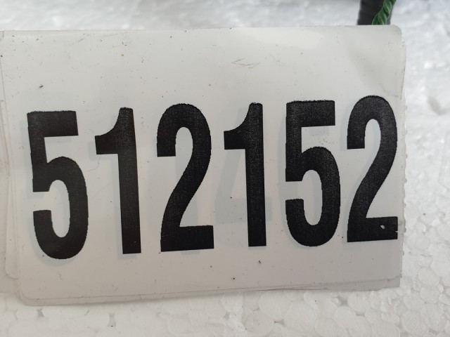 512152 Honda Civic UFO, 2007, Bal Hátsó Belső Lámpa, 226-16721.