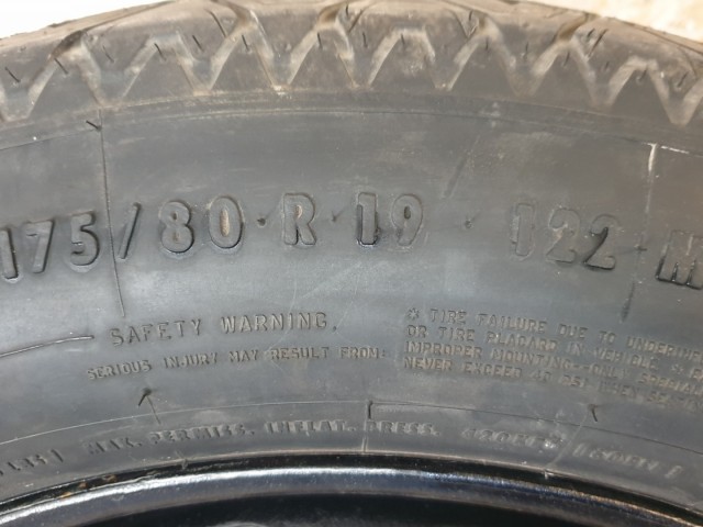 509009 Land Rover Discovery 2007, Pótkerék, Mankókerék, 5X120X5, Agy:72,6.