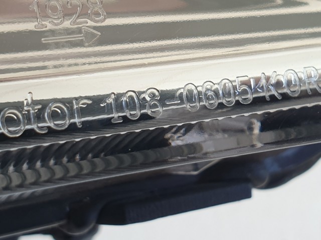 512612 SSangyong Actyon 2007, Jobb Első Lámpa Fényszóró, 1080605.