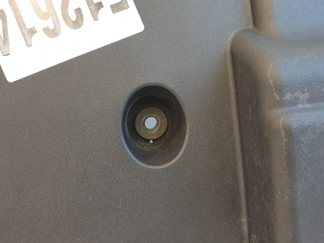 512614 Toyota Avensis 2005, Diesel, Felső Motorburkolat.