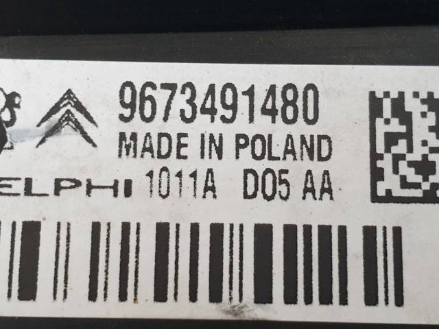 512490 Citroen DS4, 2011, Diesel Vízhűtő, 9673947280, Hűtő, Delphi.