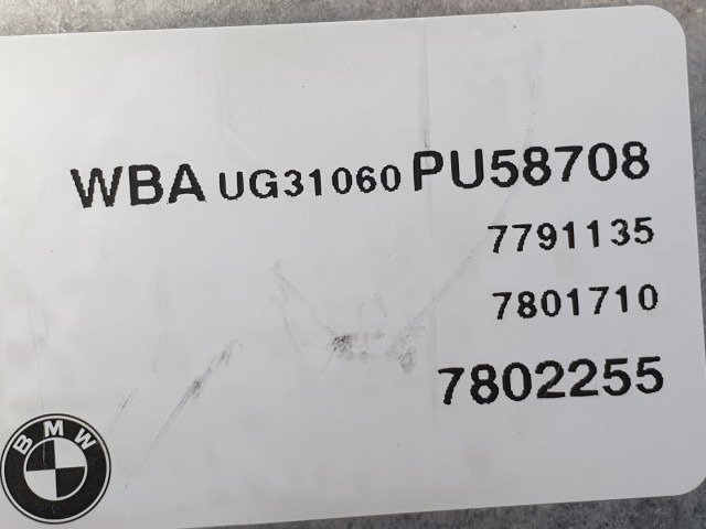 512536 Bmw 1 es, 2006, Motorvezérlő, 7801710, 0281013252. Ecu, Bosch.