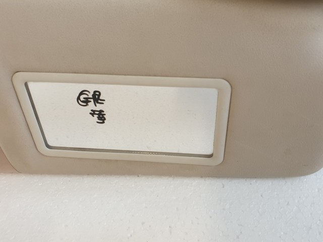 512553 Fiat Grande Punto Jobb Napellenző, Tükörrel Szerelt.