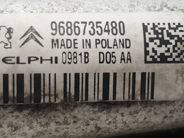 512653 Citroen DS4, 2011, Diesel, Klímahűtő, Hűtő, 9686735480.