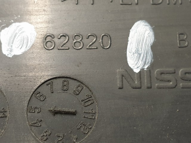 512655 Nissan Juke 2013 Benzin, Hűtőlégterelő, 62820BA60A. Légterelő.