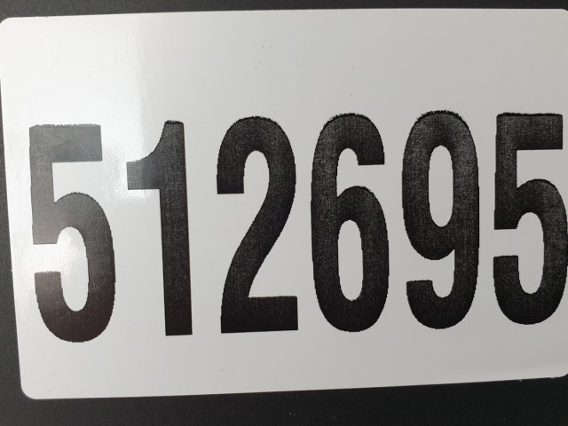 512695 Opel Astra H, 2008, Biztosítéktábla, Csomagtér, 13206762.