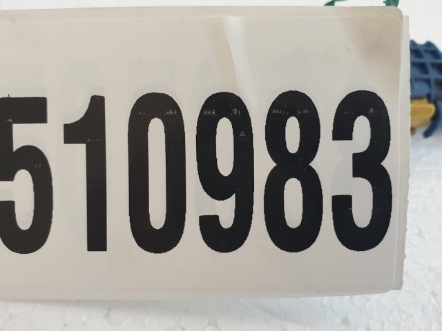 510983 Peugeot 307, 2005, Automata Váltóbowden, 1.6 Benzin, 