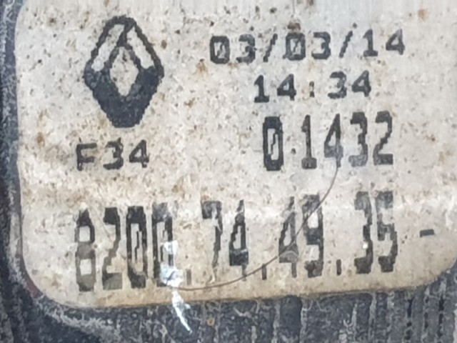 510991 Renault Master, Master 2015, Váltókulissza, 8200744935.