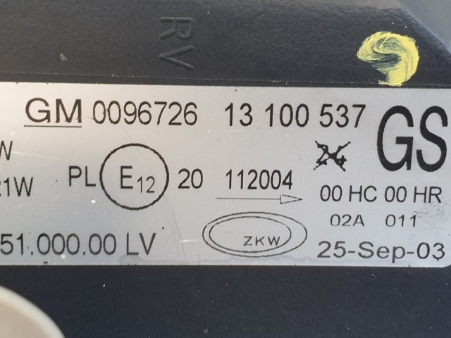 511016 Opel Corsa C, 2003, Projektoros Bal Fényszóró, Lámpa, 13100537.