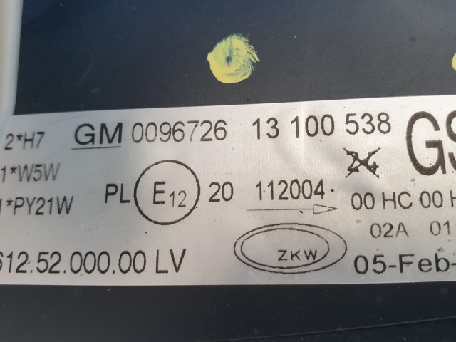 511017 Opel Corsa C, 2004, Projektoros Jobb Fényszóró, Lámpa, 13100538.